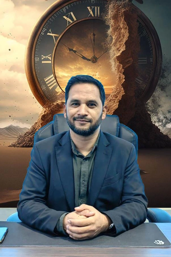 Message From MD